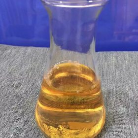 %e6%8a%97%e9%bb%84%e5%8f%98%e5%89%82 %e6%8a%97%e9%bb%84%e5%8f%98%e5%89%82